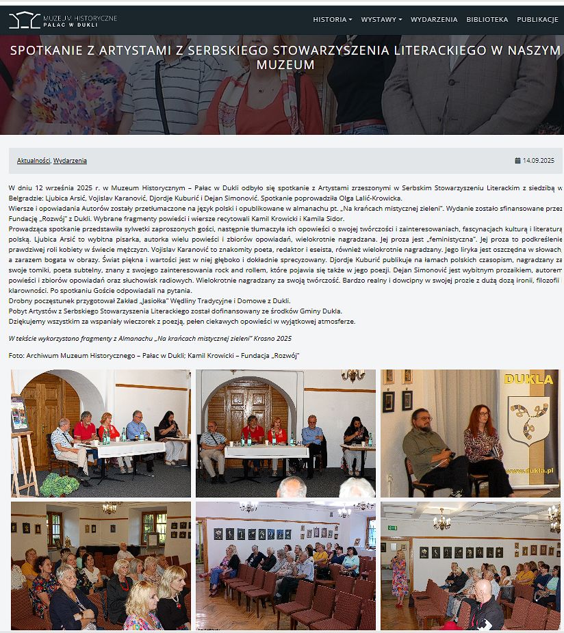 2025 09 12 muzeum spotkanie z literatami Belgradu