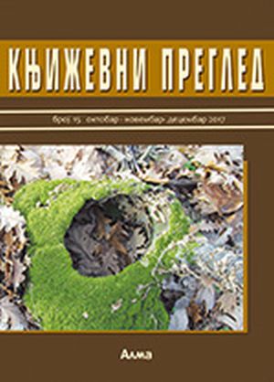 KP15-m