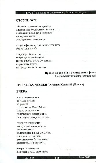 Olga Rast1
